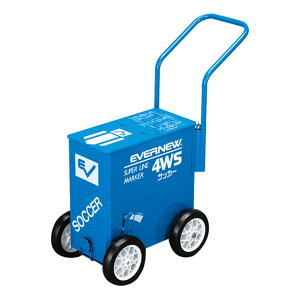 ライン引き 4輪 学校 体育 器具 EKA014 スーパーライン引き4WSサッカー 【ENW】【36CE】