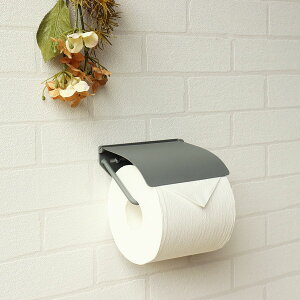 トイレットペーパーホルダー ペーパーホルダー トイレットペーパー PH-027 アイアントイレットペーパーホルダー Toby(トビー) シングル ライトグレー 【MJU】【36CE】