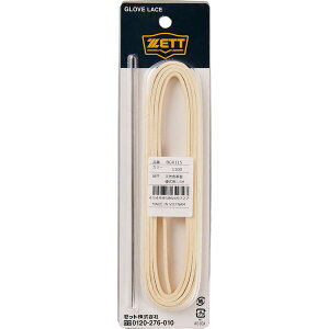 R Ђ O[u BGX115-1100 OuCR zCg yZTBzy36CEz