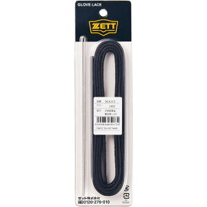 R Ђ O[u BGX115-1900 OuCR ubN yZTBzy36CEz