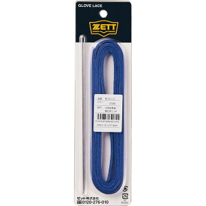 R Ђ O[u BGX115-2500 OuCR Cu[ yZTBzy36CEz