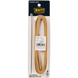 R Ђ O[u BGX115-3200 OuCR pXeuE yZTBzy36CEz