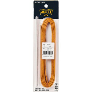 R Ђ O[u BGX115-3600 OuCR I[NuE yZTBzy36CEz