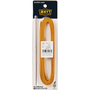 R Ђ O[u BGX115-5400 OuCR gD[CG[ yZTBzy36CEz