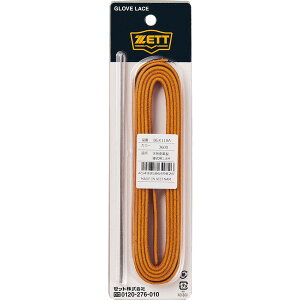 R Ђ O[u BGX118A-3600 OuCR I[NuE yZTBzy36CEz