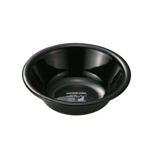 {E M H UH-0520 CSubNx z[[{E16cm yCAGzy36CEz