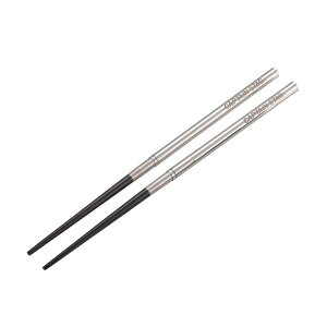 箸 はし 収納ケース UH-3055 SHIKA-BASHI type2 【CAG】【36CE】