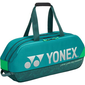 obO PbgobO bPg BAG2401W-031 g[igobO(ejX2{p) _[NO[ yYNXz