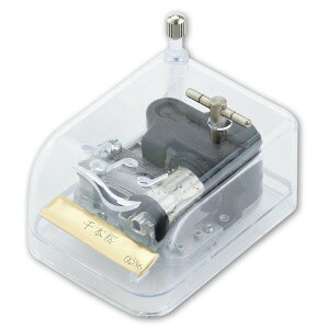 IS[ RpNg [}C #6596 IS[ NX^n[j[ { NA yACz