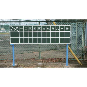 �X�R�A�{�[�h ���_�� �싅 B-760 �X�R�A�{�[�h �yAKB�z