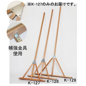 ���[�L �ؐ� �� K-127 �����[�L60 �yAKB�z