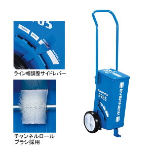 C Goj[ EKA623 eC B765 (ENW)y36CEz