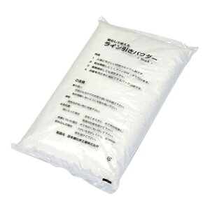 pE_[ Goj[ EKA039 tB[hpE_[@20kg (ENW)y36CEz