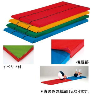 J[̑}bg Goj[ EKM069-700 wCyʃJ[}bgAׂ~ () (ENW)y36CEz