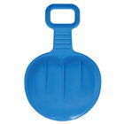 ヒップソリ スカイブルー (KA189556/KW-974SBL)【 ソリ ソリ 子供用 ソリ 雪遊び 雪遊び 雪滑り 雪そり 草すべり 草スキー そり 】【QBJ38】