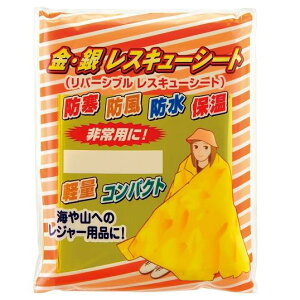 �A���~�Q�� �_���m D-7802 ���⃌�X�L���[�V�[�g (DAN)�y36CE�z