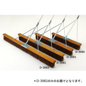 R[guV _m D-3082 A~R[guViV_/⋭tjDX150 (DAN)y36CEz