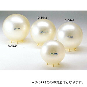 Xgb`p{[ _m D-5441 MjN p|VbeBO 55 (DAN)y36CEz