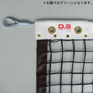 lbg _m D-6112G dejXlbg dX[p[A~h240 (O[) (DAN)y36CEz