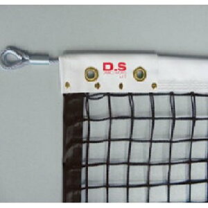 lbg _m D-6160BK dejXlbg d_Cj[} iubNj (DAN)y36CEz