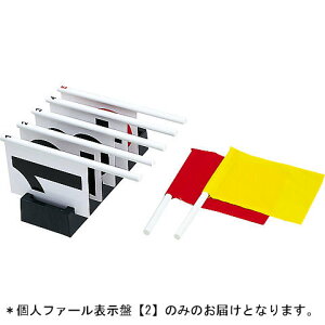 BFNlt@[tbO 2 (JS205442/BFNF2)y36CEz