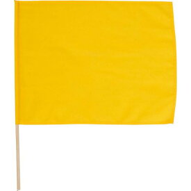 特大旗（直径12ミリ）黄 (AC205655/'002198)【14CD】