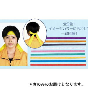 J[͂܂  (AC205757/'001227)y36CEz