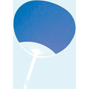 カラーうちわ 青 (AC206301/'038076)【36CE】
