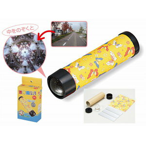 ؋r[ʃ^Cv (AC206493/'076031)y36CEz