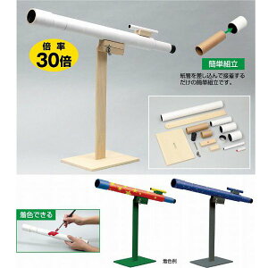 V̖] (AC206664/'008613)y36CEz