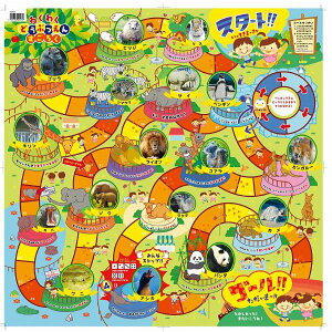 킭킭ǂԂ񂷂낭 (AC207561/'002507)y36CEz