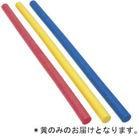 アクアポール トーエイライト B-2355Y アクアポール70 黄 (TOL)【36CE】