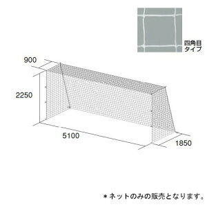 TbJ[S[lbg g[GCCg B-2532 WjATbJ[S[lbg (TOL)y36CEz