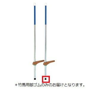 �|�n �g�[�G�C���C�g T-2465Z �|�n�p�r�S���i��/1�j (TOL)�y36CE�z