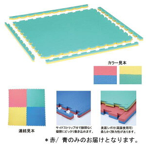 tA}bg Goj[ EKH098_911 R[i[tA}bg20 / (ENW)y36CEz