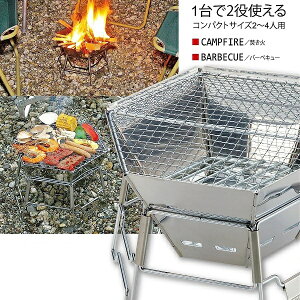 Lv O BBQցΑ wLT XeX t@CALv O (M) (AP29802 M-6498) y36CEz