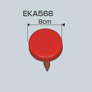 Oh}[J[ Goj[ EKA568 Oh}[J[N|ODX() (ENW)y36CEz