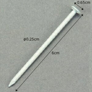 B Goj[ EKA054 Ohe[vpB500 (ENW)y36CEz