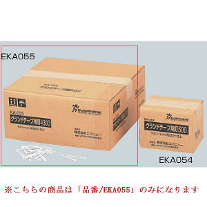 B Goj[ EKA055 Ohe[vpB4300 (ENW)y36CEz