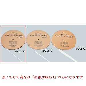 Ohe[v Goj[ EKA171 Ohe[v15×100() (ENW)y36CEz