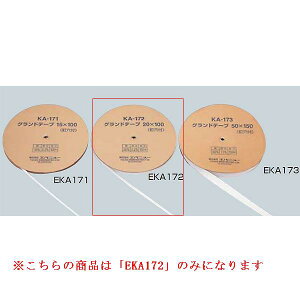 Ohe[v Goj[ EKA172 Ohe[v20×100() (ENW)y36CEz
