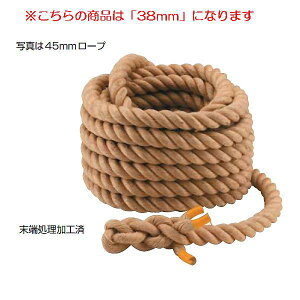 j[v Goj[ EKA415 j[v38mm (ENW)y36CEz