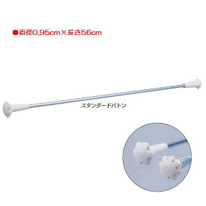 oh Goj[ EKB104 X^_[hogSB-22 (ENW)y36CEz