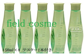 4本＋1本（テスター付き） マミヤン アロエ ザ・ローション 150ml