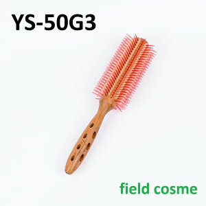 YS-50G3 �J�[���V���C���X�^�C���[ YSPARK�@���[���u���V�@���C�G�X�p�[�N