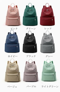 bN fB[X obNpbN bNTbN ʊw ʋ e bN TbN obO  [ 傫 ΂ w Z w AEghA q ubN n w y s