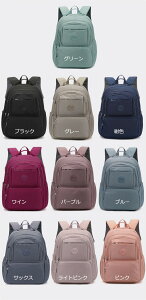 bN fB[X obNpbN bNTbN ʊw ʋ e bN TbN obO  [ 傫 ΂ w Z w AEghA q ubN n w y s