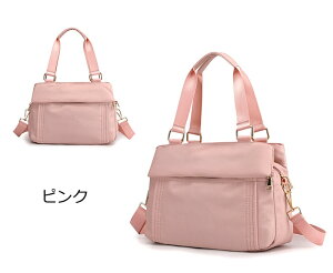 V_[obO obO fB[X ΂߂obO y 傫 2way rWlXobO ʋ΃obO  iC g[gobO g[g  t@Xi[t y obO Jo }U[Yob