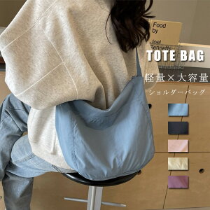 V_[obO obO y fB[X ΂߂obO y  ΂  iC ʋ΃obO t g[gobO g[g t@Xi[t y obO g[g e y h ΂߂