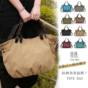 LoX obO z g[gobO 2WAY e 񂰃obO V_[obO 傫TCY g[g 2wayobO [ fB[X t@Xi[t ʋ΃obO ꂢ ΂߂ A4[ V